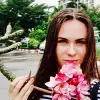 Отзыв от Ева Скворцова